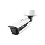 Dahua IPC-HFW7442H-Z-2712F-DC12AC24V-X 4 Mpx IP kamera – Obrázok 2