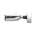 Dahua IPC-HFW7442H-Z-2712F-DC12AC24V-X 4 Mpx IP kamera – Obrázok 3