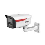 Dahua IPC-HFW2249M-S-LED-0600B-B-PRO 2 Mpx kompaktná kamera