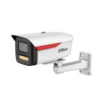Dahua IPC-HFW2249M-S-LED-0360B-B-PRO 2 Mpx kompaktná kamera – Obrázok 3