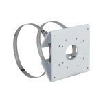 Dahua PFA156 adaptér na stĺp – Obrázok 2