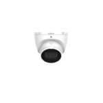Dahua HAC-HDW1500TLM-IL-A-0360B-S3-DIP 5 Mpx turret HDCVI kamera – Obrázok 2