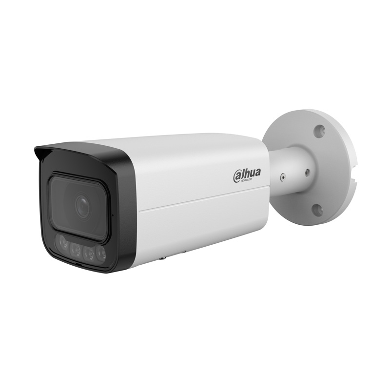 ipc-hfw5459t-ase-il-0360b Dahua IPC-HFW5459T-ASE-IL-0360B 4 Mpx IP kamera – Obrázok 1
