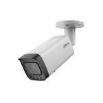 Dahua IPC-HFW5459T-ASE-IL-0360B 4 Mpx IP kamera – Obrázok 2