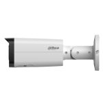 Dahua IPC-HFW5459T-ASE-IL-0360B 4 Mpx IP kamera – Obrázok 3